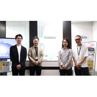 株式会社エクス様 事例紹介ページ公開のお知らせ