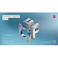 第57回中国国際家具博覧会（広州）、新テーマ「CONNECT • CREATE」とビジュアルアイデンティティを発表