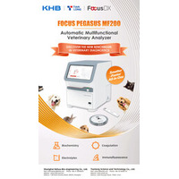 KHB、改良型FOCUS PEGASUS MF200を披露 -- 獣医診断の効率性を再定義