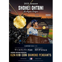 SHOHEI OHTANI OFFICIAL「K24/K18 COIN DIAMOND PENDANTS」 11月21日（金）より 300個 限定受注発売