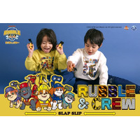 子供服ブランド「SLAP SLIP（株式会社べべ）」から、大人気アニメ『パウ・パトロール(TM)』のスピンオフ・シリーズである『ラブル＆クルー』とのコラボレーション第6弾が11月21日から順次発売！