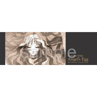 【購入特典・先行販売 情報発表】『天使のたまご THE VISUAL COLLECTION』11月26日（水）発売