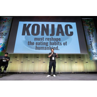 NINZIA、「地球とカラダにやさしい、未来のスイーツ展」に出展決定