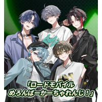 大人気歌い手グループ「めろんぱーかー」が参戦！ 世界的人気戦略ゲーム「ロードモバイル」、 コラボイベント「めろんぱーかーちゃれんじ！」を11月14日より開催決定！