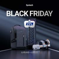 【SYNTECH】MR・VR体験を次の次元へ！人気アクセサリー＆高性能キーボードが最大25％OFF