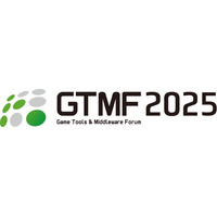 GTMF 2025 に出展