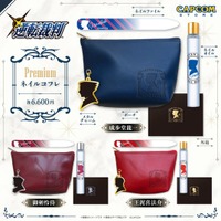 あなたの「異議あり！」そんなネイルで大丈夫？　法廷に立つものは指の先まで一流です！