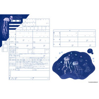 【ダウンロード無料】PLACOLE＆DRESSYオリジナル 『プラコレ婚姻届』に11月の新デザインが5種登場！