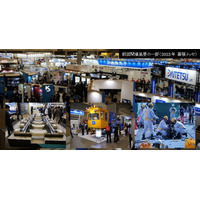 いよいよ来週開幕！「第9回鉄道技術展2025」「第6回橋梁・トンネル技術展」