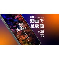 ファンドレイザー必見のノウハウが詰まったFRJオンデマンド、11/20より配信スタート