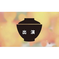 ツッコミどころ１０００％！パワー系アクション俳優の先駆者　大東賢監督アクション映画「～運送ドラゴン～パワード人間バトルクーリエ」