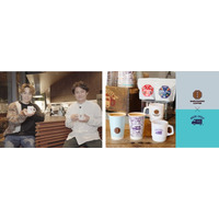 EXILE TETSUYAプロデュースコーヒーショップ「AMAZING COFFEE」が創立10周年 猿田彦珈琲とスペシャルコラボレーションを決定