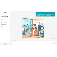 画像が削除されました