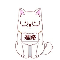 高校生が開発した進路指導AI「しろちゃん」が大幅アップデート！