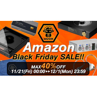 《最大40％OFF!!》【株式会社MUSIN】11月21日(金)から開催される「Amazonブラックフライデーセール」にて、『オーディオセール』を実施！新たなセール対象製品を含む豊富なラインナップ！