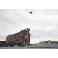 ロジクトロン／近畿大学で医療資材輸送ドローン実証を実施