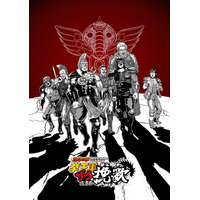 ショートアニメ『北斗の拳 拳王軍ザコたちの挽歌』放送局・放送開始日時決定！