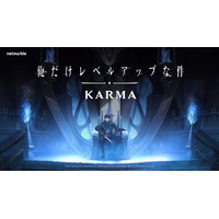 ネットマーブル制作の『俺だけレベルアップな件：KARMA』、G-STAR2025で世界初となる一般向け試遊デモ版を展示