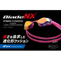 速さを追求した進化形クッションを搭載したレーシングゴーグル「Blade NX」 V250SAM / V250SA 新発売