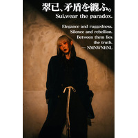 韓国で注目WEBショップのキービジュアルに翠已