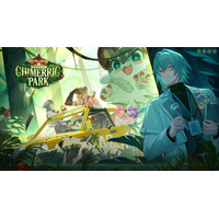 HoYoFair2025『崩壊：スターレイル』同人特別番組「キメリックパーク」を11月22日に配信！来園の計画を共に立てよう！