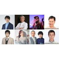 「噂の人物」による深夜の台本なしガチトーク番組！濱口優×鈴木拓、脇屋友詞×平原綾香DJ KOO×ラブレターズ、とにかく明るい安村×尾形貴弘TOKYO FM/JFN 『TOKYO SPEAKEASY』