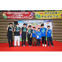 「全国都道府県対抗eスポーツ選手権 2025 SHIGA ぷよぷよ部門 滋賀本大会」「小学生の部」でよし選手が初優勝、「オープン参加の部」でゆうき選手が初制覇！