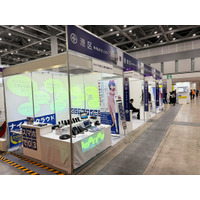 ナイセンクラウド、産業交流展2025に出展 （東京ビッグサイト 11/26～28）