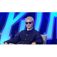 m-flo VERBAL、『HIP POP Princess』に電撃参戦！BoAとの名曲「the Love Bug」＆書き下ろし新曲で課題曲プロデュース