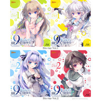 『9-nine- Ruler's Crown』Blu-ray Vol.1＆Vol.2 リバーシブルジャケット公開！さらに店舗別特典デザインも解禁！