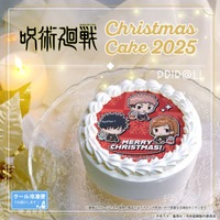 【公式ライセンス商品】『呪術廻戦』クリスマスケーキ2025が登場！！
