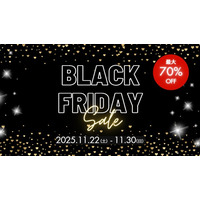 WOWOW百貨店、オープン後初のブラックフライデーセールを開催！数量限定の目玉商品「映画館の椅子」を11月26日より追加