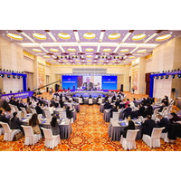 2025年山東省国際貿易・投資諮問委員会会議が開催