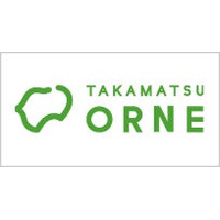 ＪＲ四国グループの対象施設にてWesmo!の取扱い開始～12月はWESTERポイント10倍キャンペーン実施～