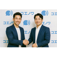 合同会社北海道データシステム、韓国SNSスタジオ『소셜인사이트랩（Social Insight Lab）』の事業を一部譲受新サービス「コエノワ」を通じて国内インフルエンサー市場へ本格参入