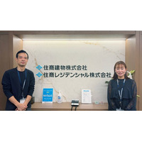 住商レジデンシャルが郵便物・配達物管理をデジタル化し、荷物対応工数を40%削減！