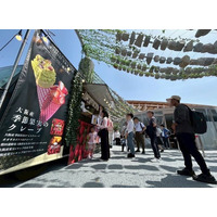 キッチンカーのプラットフォーム「モビマル」、登録事業者数が1万を突破