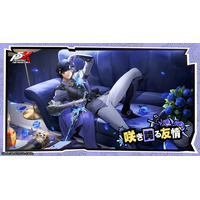 『ペルソナ５: The Phantom X』新★5怪盗「芦谷 真咲（CV.前内孝文）」登場！新コンテンツ“大富豪”の開催も