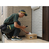 【ニュースレター】「置き配」の利用状況・利便性に関するアンケート第2弾を実施