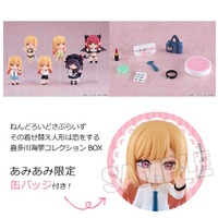 TVアニメ『その着せ替え人形は恋をする』より、「喜多川海夢」が全長 TVアニメ『その着せ替え人形は恋をする』より、「喜多川海夢」が全長