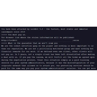 チェック・ポイント・リサーチ、2025年第3四半期のランサムウェアレポートを発表　日本企業を攻撃したQilinが今年最も活発だったランサムウェアグループに