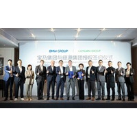 都市交通における持続可能性向上に向けた新たなマイクロモビリティ構想：BMWグループ、LUYUANグループにライセンスを供与