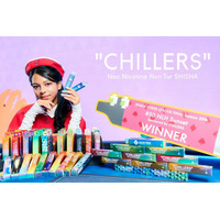 【大熱狂】11/24開催 SPADIE×CHILLERS 「SPADIE POKER LEAGUE FINAL Season39th」でCHILLERS CUPが大盛況！会場は熱狂の渦に！