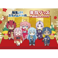 郵便局のネットショップにてお正月デザインの『キャラクター年賀状・グッズ』を2025年11月28日(金)より発売開始！