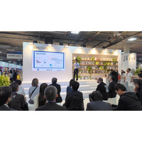 【国内初公開】CES2025披露の新製品を展示！obniz、MUFG主催「MUFG Startup Summit」へ出展