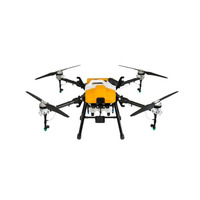 株式会社マゼックス、スマート農業推進フォーラム2025 in 近畿／みどり技術ネットワーク地域会議に出展