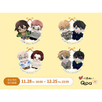 『Qpa×ぺあぬい』Qpa大人気作家様総勢41名でおくる120以上のキャラクターがぬいぐるみになって登場!　11月分受注予約開始!