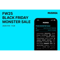 MUSINSAの「モンスターセール」、日本取引額が過去最高を更新！前シーズン比2.8倍に急成長
