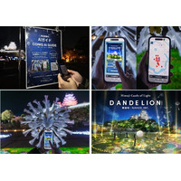世界遺産・姫路城のライトアップイベントにノーコード音声ガイド制作ツールを提供