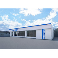 【2店舗同時オープン】誰でもクルマが買えるオトロン、2026年1月6日（火）に福島いわき店・愛知刈谷店が同時グランドオープン。プレオープンは12月実施。
